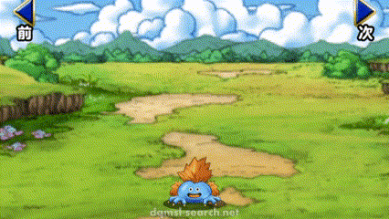 スライムファング(DQMSL)