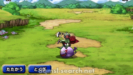 ダークナイト(DQMSL)