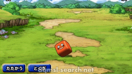 ボックススライム(DQMSL)