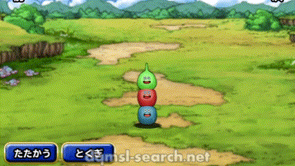 スライムタワー(DQMSL)