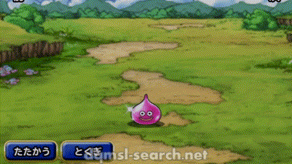 プレミアムスライム(DQMSL)