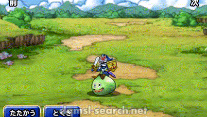 Vスライムナイト(DQMSL)