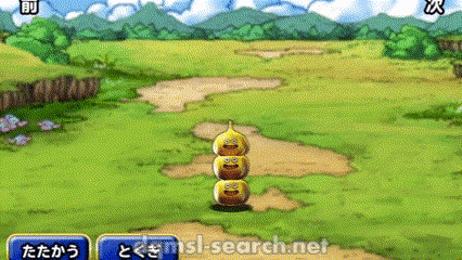 ゴールデントーテム(DQMSL)