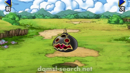 スライダークボディ(DQMSL)