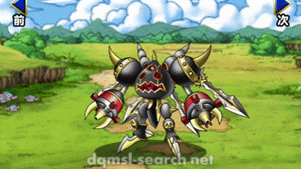 スライダークロボ(DQMSL)