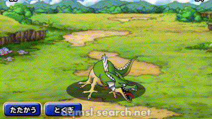 ドラゴン(DQMSL)