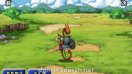 たつのこナイト(DQMSL)