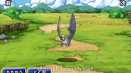 プテラノドン(DQMSL)