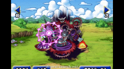 魔扉の災禍オムド・レクス | DQMSLサーチ - ドラゴンクエスト 魔扉の災禍オムド・レクス | DQMSLサーチ - ドラゴンクエスト